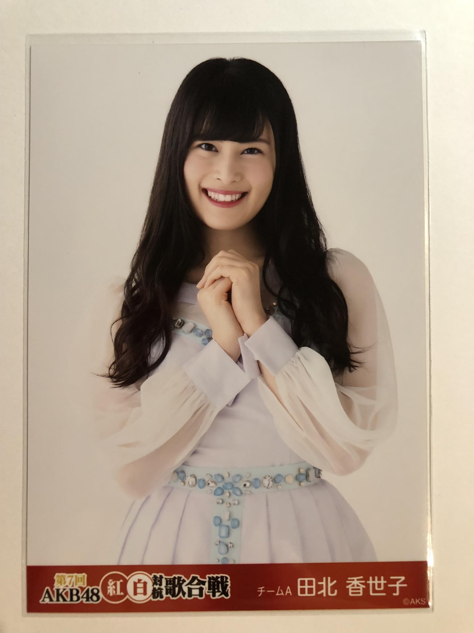 Amazon.co.jp: 【田北香世子】 公式生写真 第7回AKB48紅白対抗歌